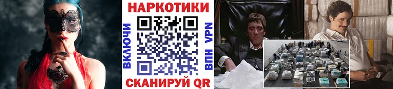Купить наркотики сайты Верхняя Пышма Гашиш  Каннабис  СОЛЬ  Мефедрон 