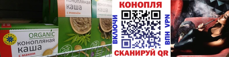 mega ссылки  продажа наркотиков  Верхняя Пышма  Печенье с ТГК марихуана 