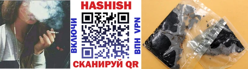 ГАШИШ гашик Верхняя Пышма