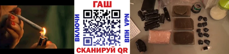 Гашиш Premium  Верхняя Пышма 