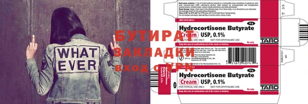 индика Киреевск