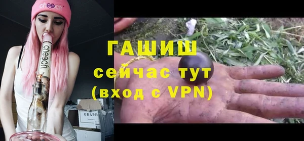 mdma Кинешма