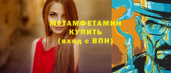 кокс Артём