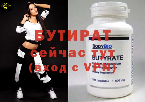 индика Киреевск