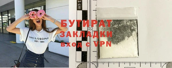 круглые Карпинск