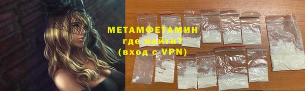 круглые Карпинск