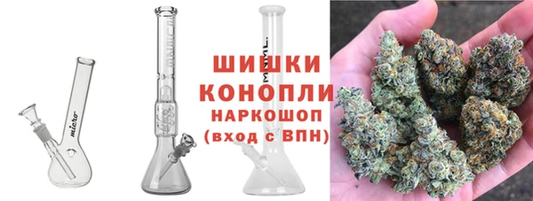 амф Карталы