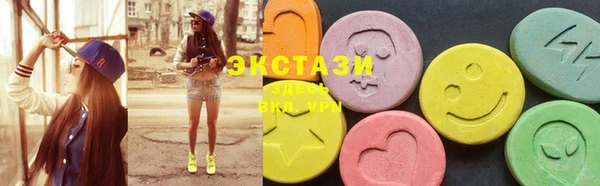 mdma Кинешма
