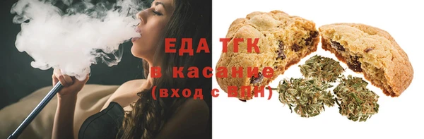 круглые Карпинск