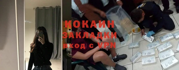 амф Карталы