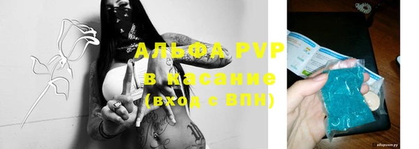 MDMA Premium VHQ Касимов