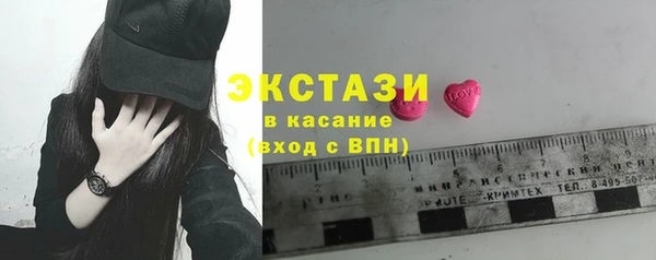 mdma Кинешма