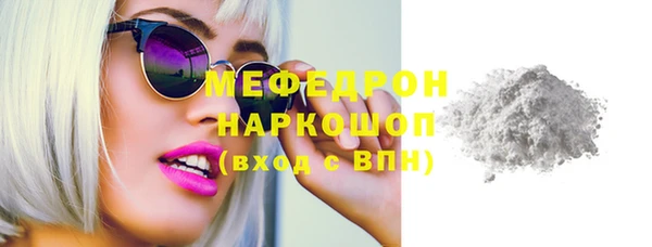 spice Инсар
