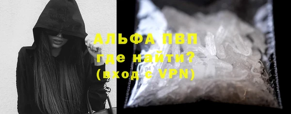mdma Кинешма