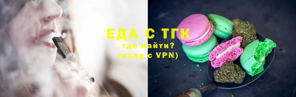 амф Карталы