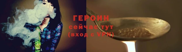 индика Киреевск