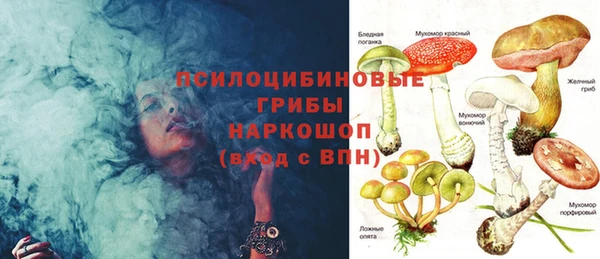 MDMA Premium VHQ Касимов