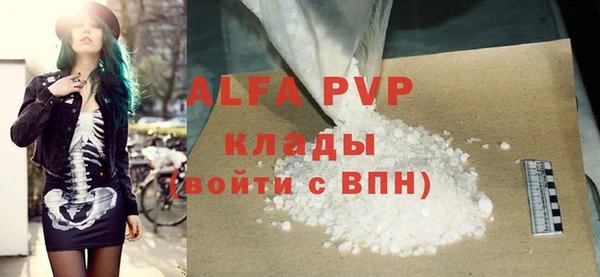 амф Карталы