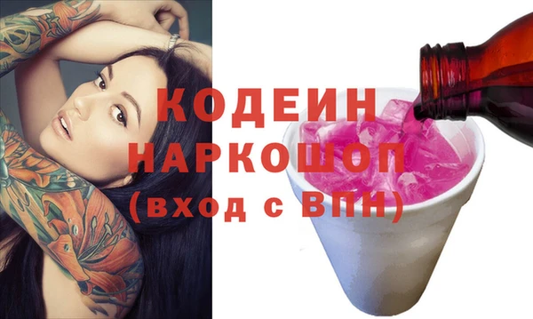 кокс Артём