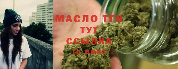 MDMA Premium VHQ Касимов
