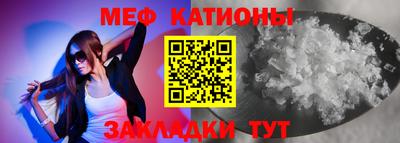 МДПВ Балашиха