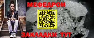 гашиш Балаково