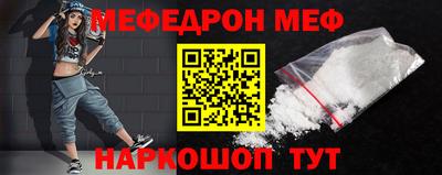 гашиш Балаково