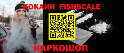 меф VHQ Балаково