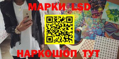 меф VHQ Балаково