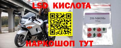 МДПВ Балашиха