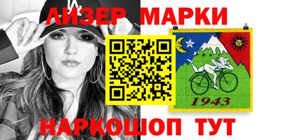 МДПВ Балашиха