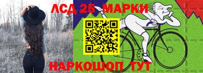 гашиш Балаково