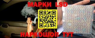 МДПВ Балашиха