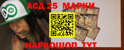 гашиш Балаково
