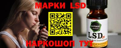 меф VHQ Балаково