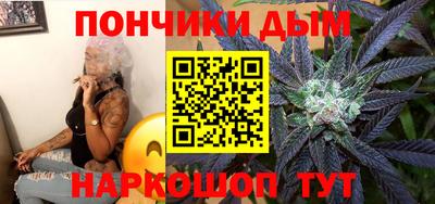МДПВ Балашиха
