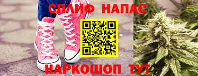 меф VHQ Балаково