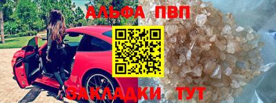 МДПВ Балашиха