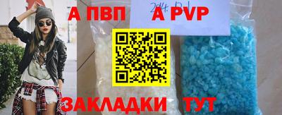 МДПВ Балашиха