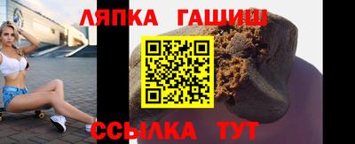 мефедрон мука Балахна