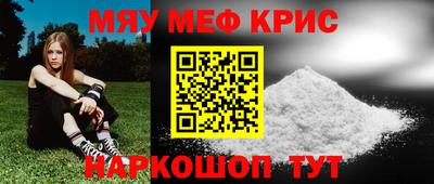 МДПВ Балашиха