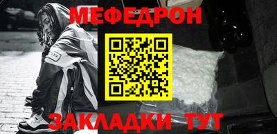 гашиш Балаково