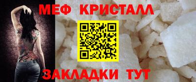 МДПВ Балашиха