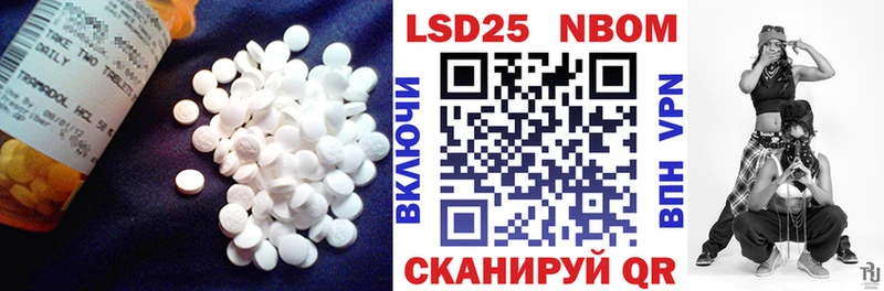 мега маркетплейс  darknet состав  Верхняя Пышма  LSD-25 экстази ecstasy  даркнет сайт 