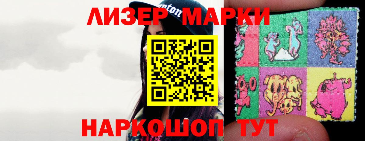 ЛСД экстази ecstasy  Верхняя Пышма  Лсд 25 экстази  кракен вход  ЛСД экстази ecstasy 