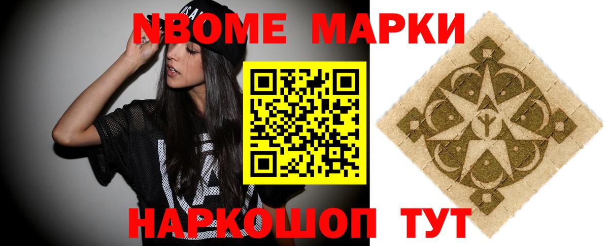 ЛСД экстази ecstasy Верхняя Пышма