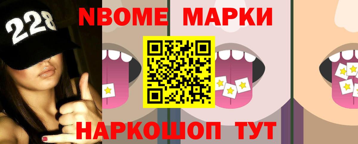 ЛСД экстази ecstasy  Лсд 25 экстази кислота  Верхняя Пышма  Вход с VPN 
