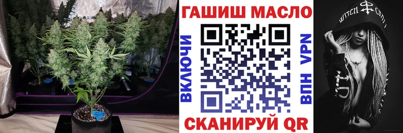 Дистиллят ТГК THC oil Верхняя Пышма