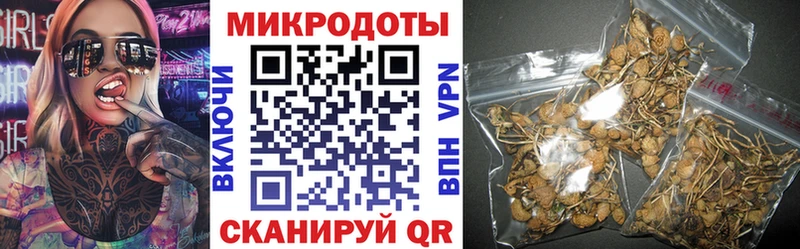 Галлюциногенные грибы ЛСД  Верхняя Пышма 