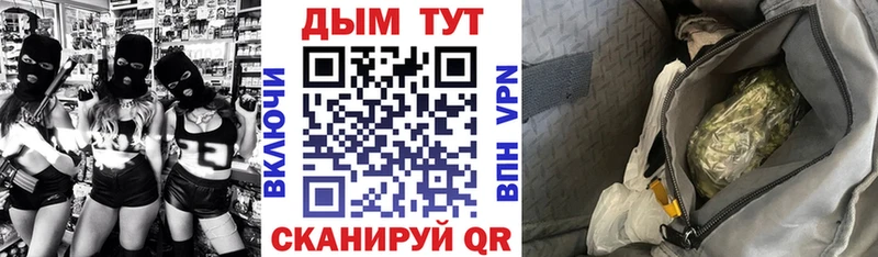 МАРИХУАНА Amnesia  Верхняя Пышма 